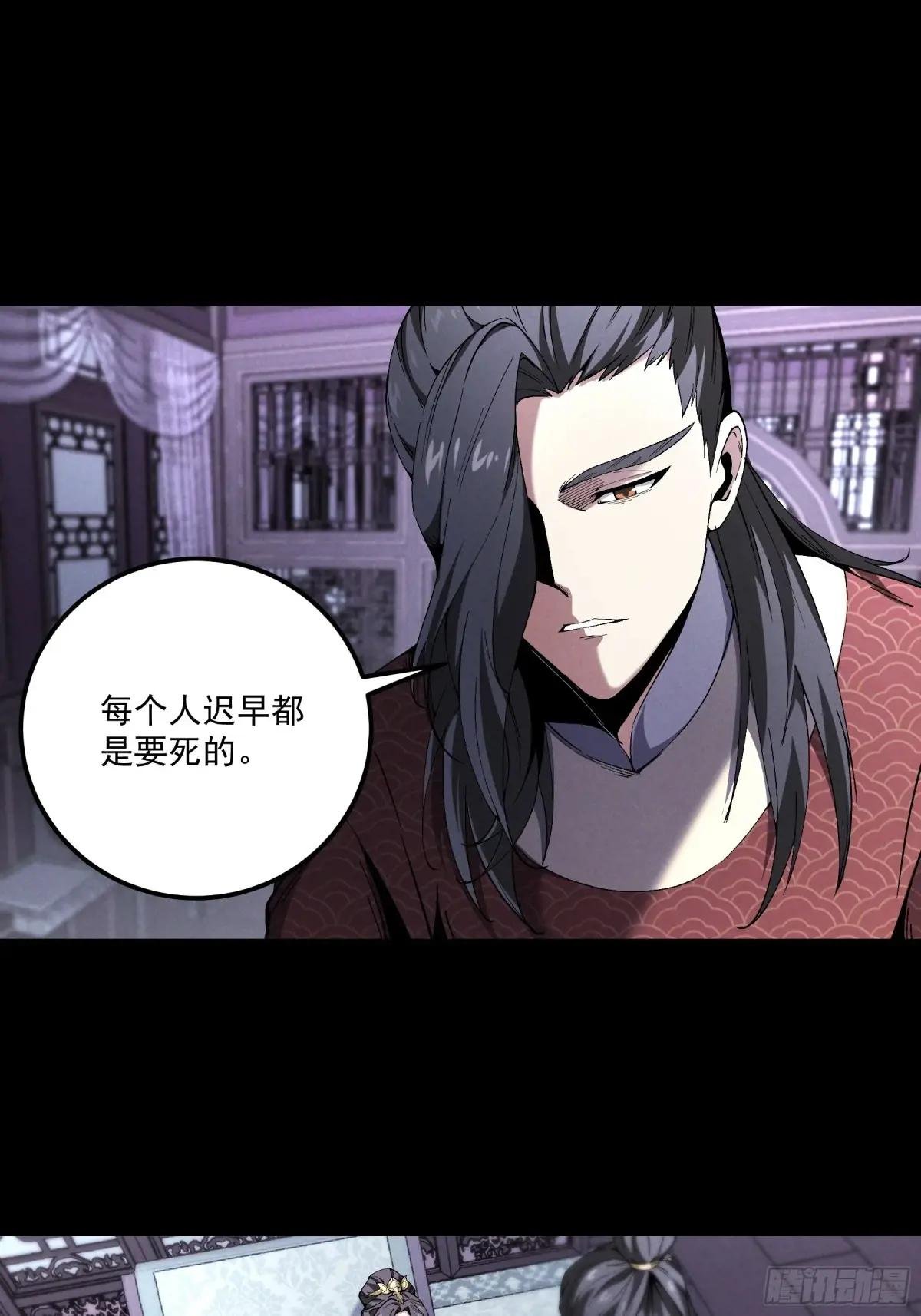 165.引君入瓮
