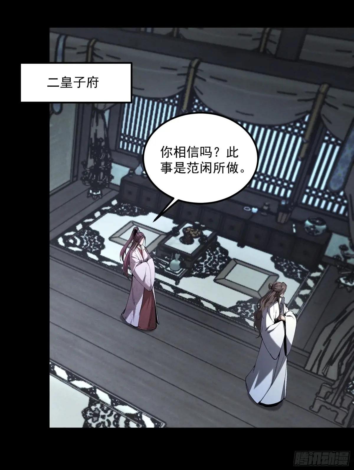 165.引君入瓮