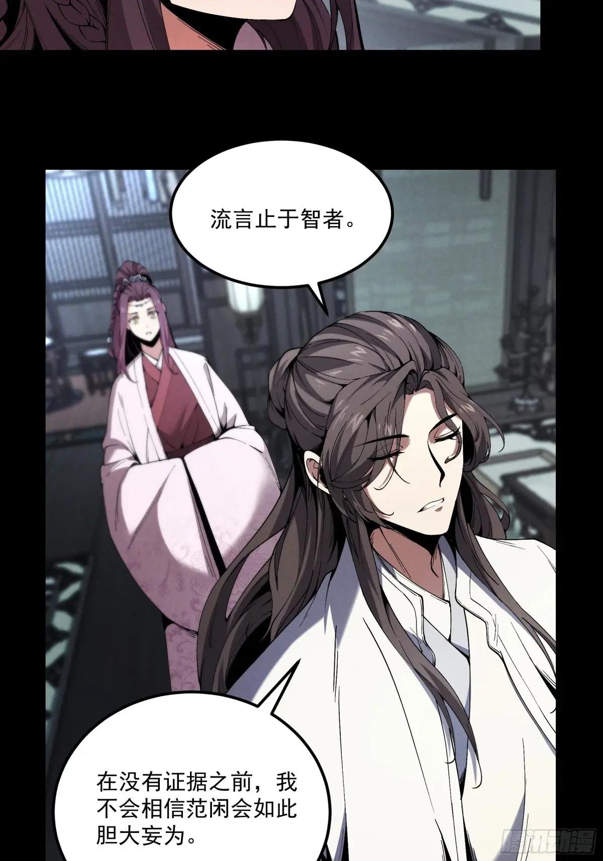 165.引君入瓮