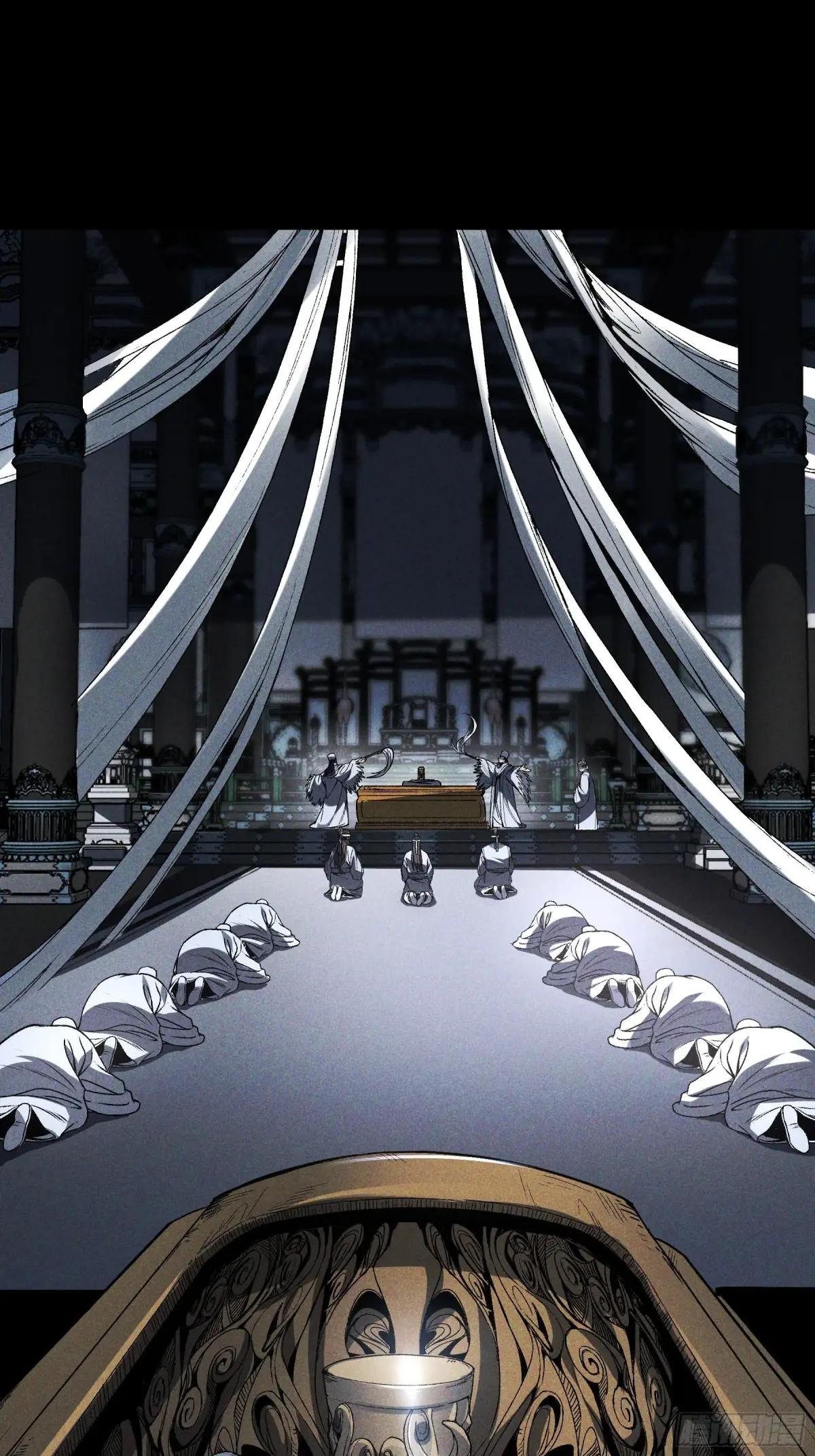 169.太子登基