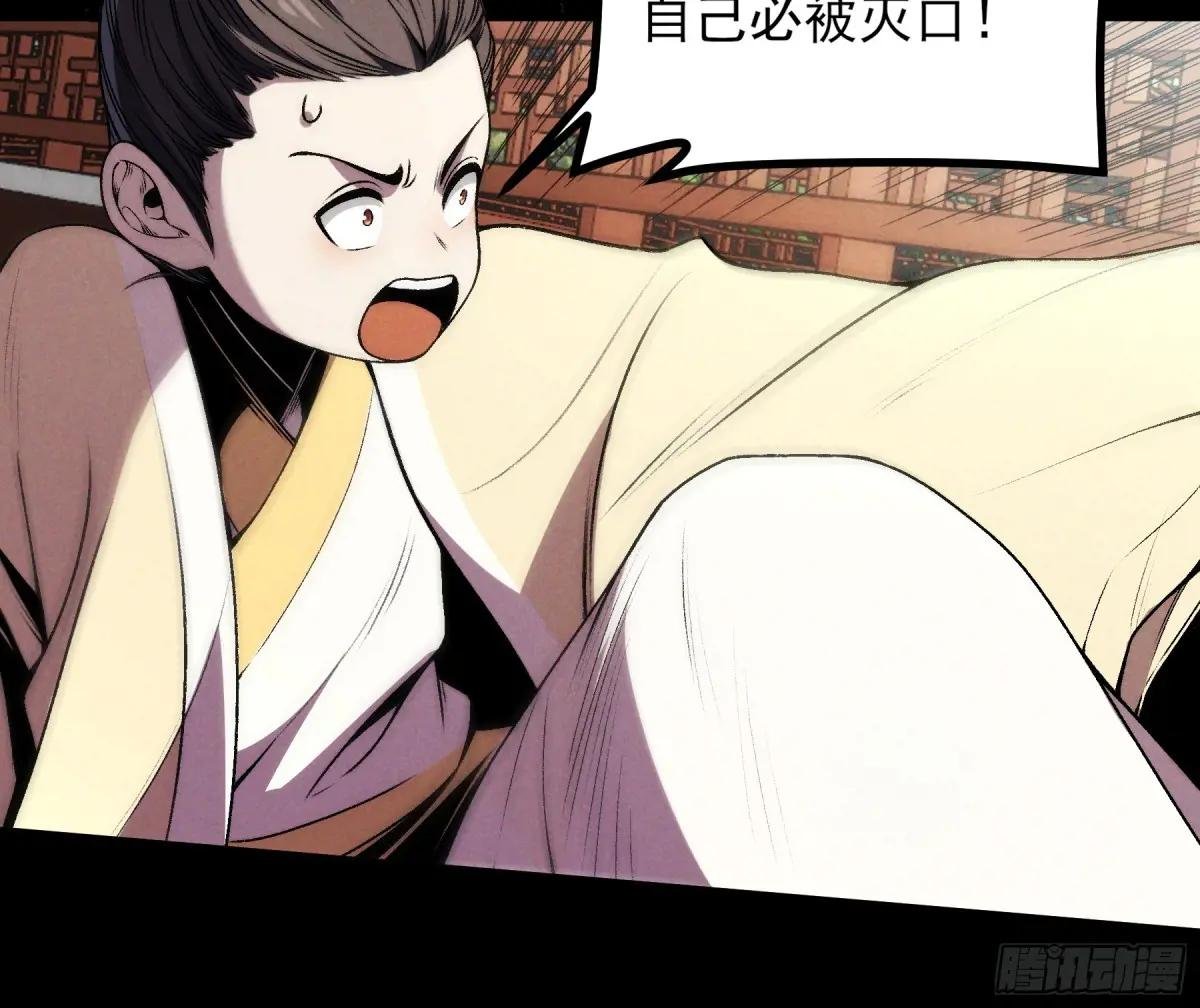175.老师教的好