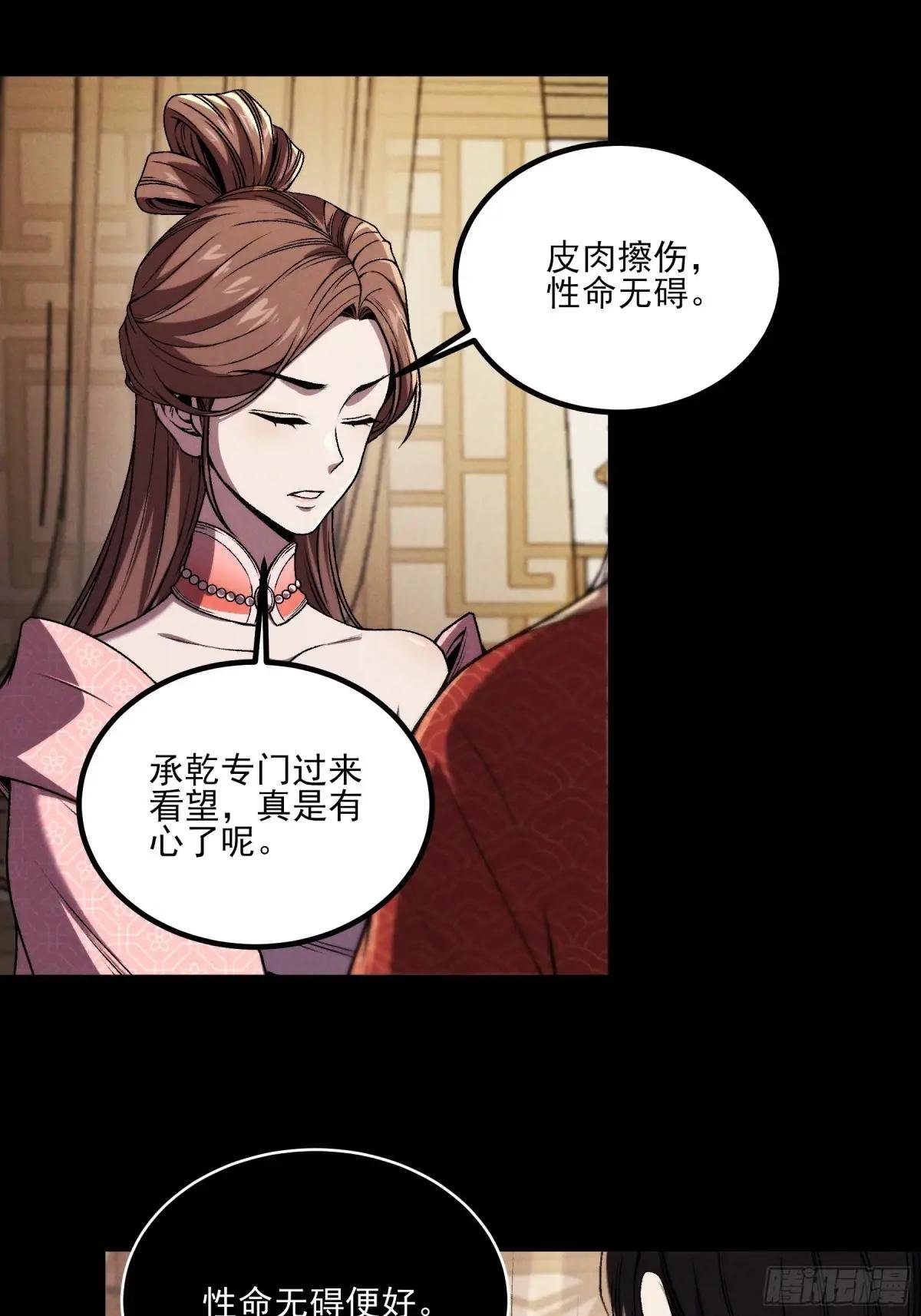 175.老师教的好