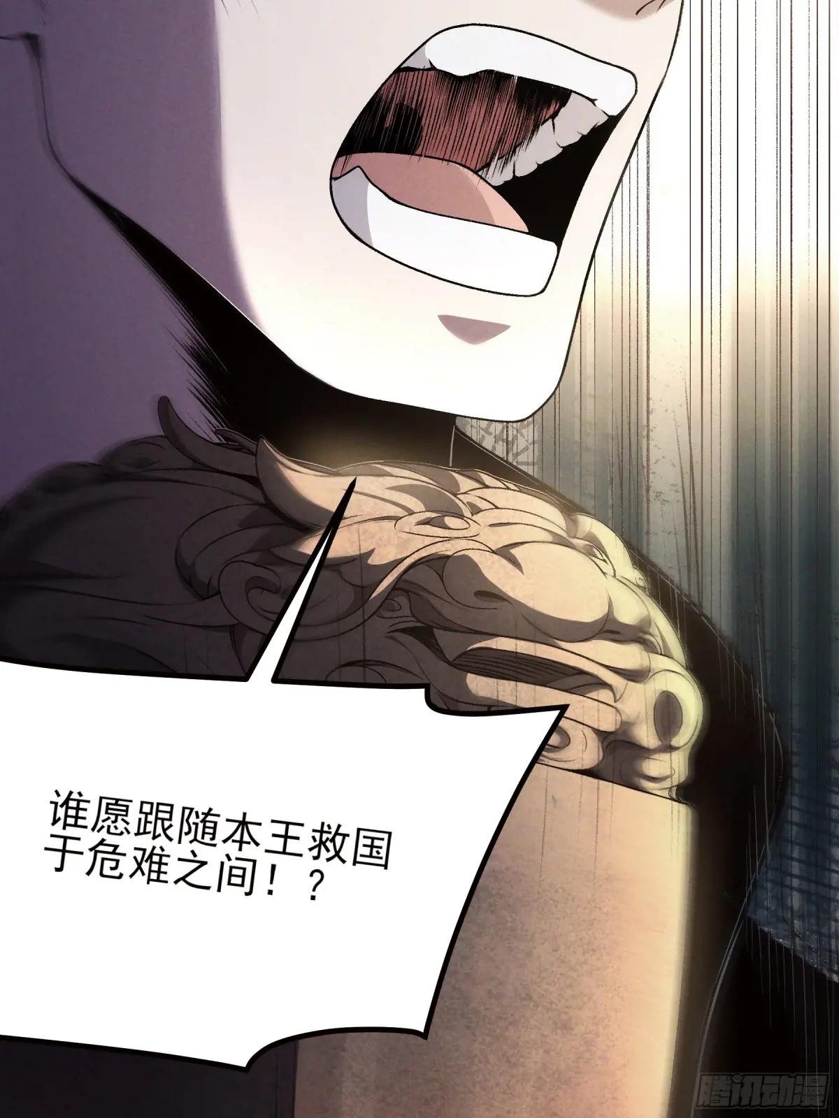 177.先除内患