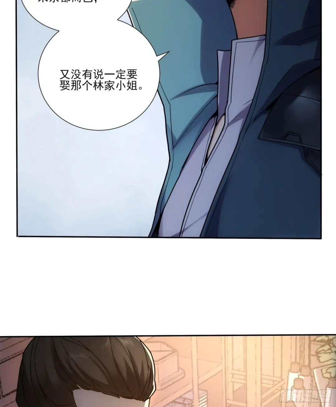 18.小白脸