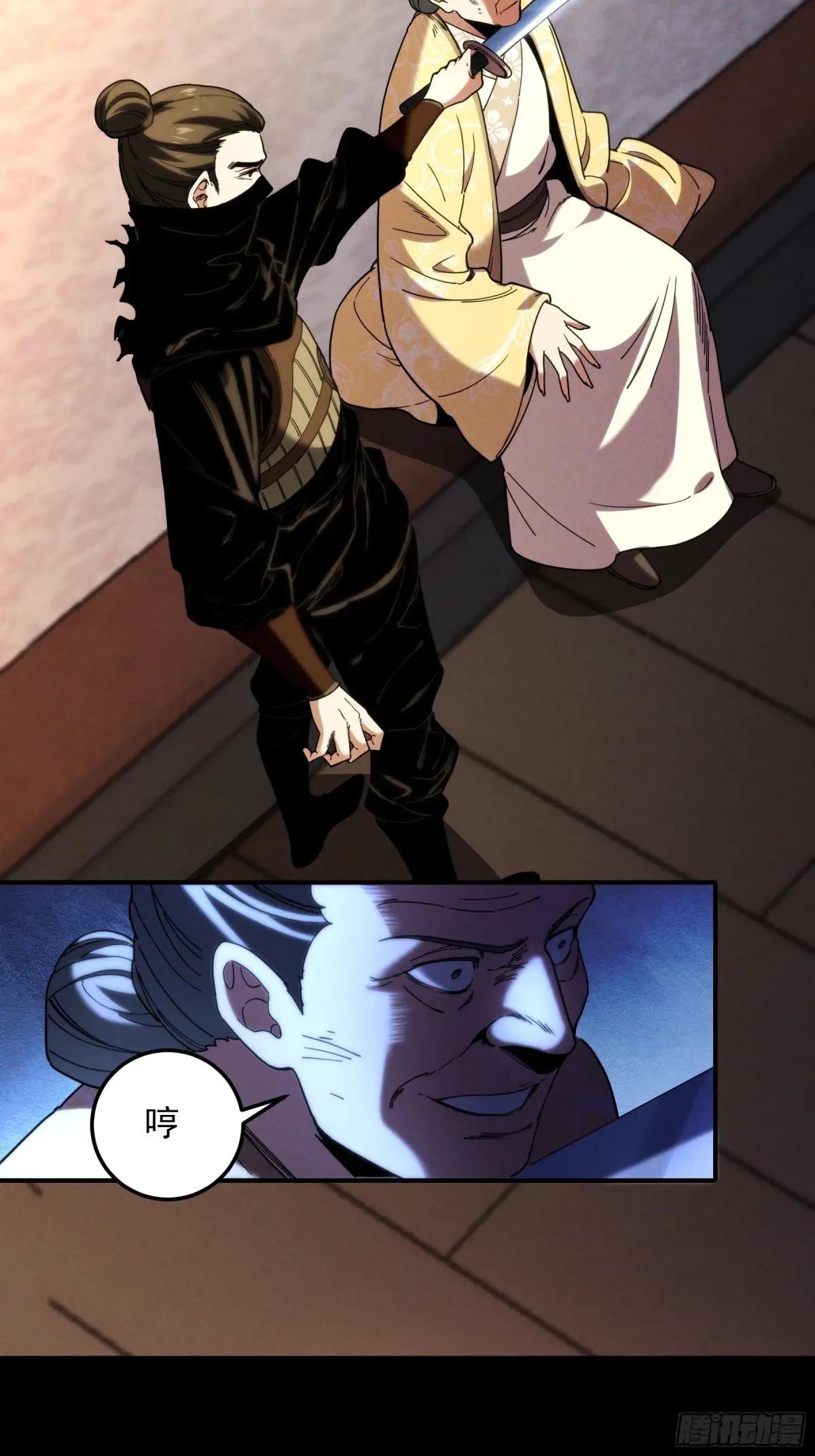 183.到此为止了