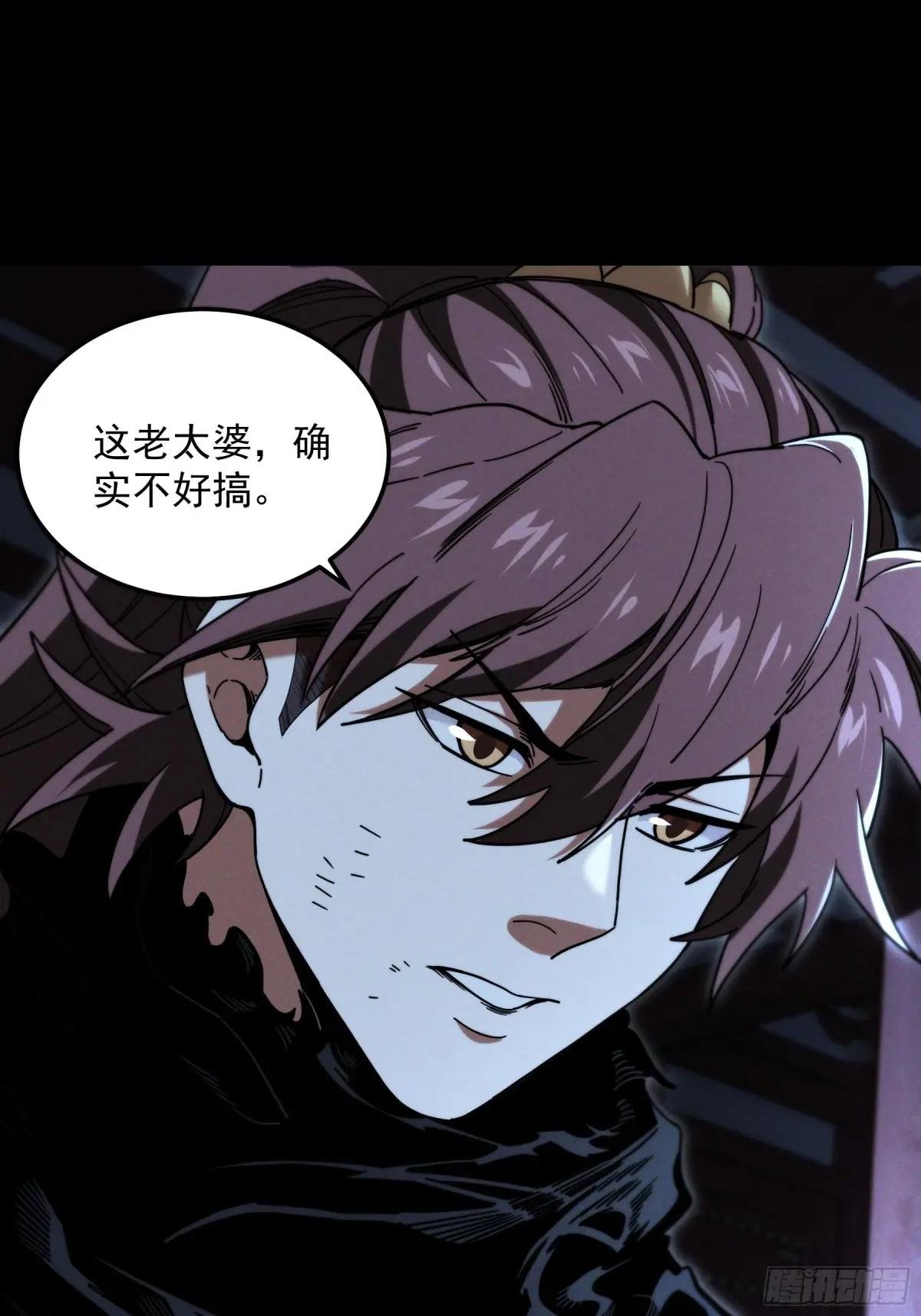 183.到此为止了