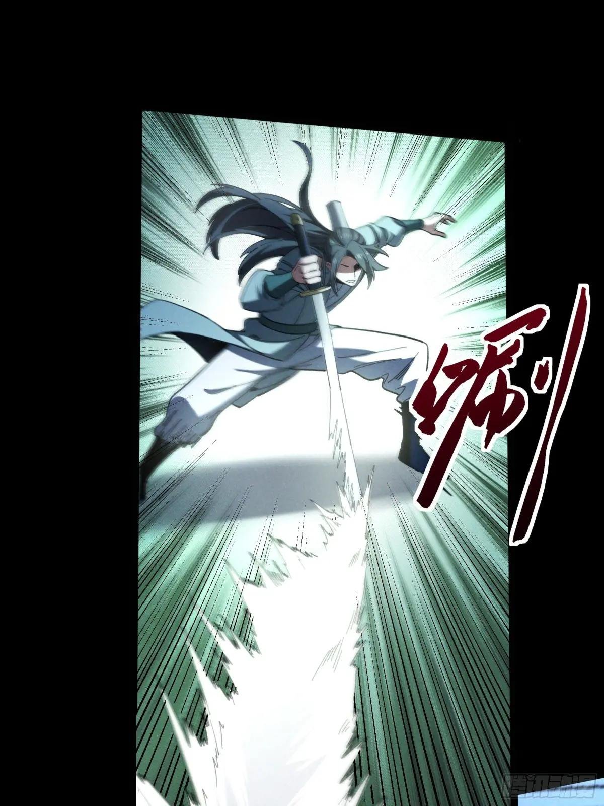 183.到此为止了