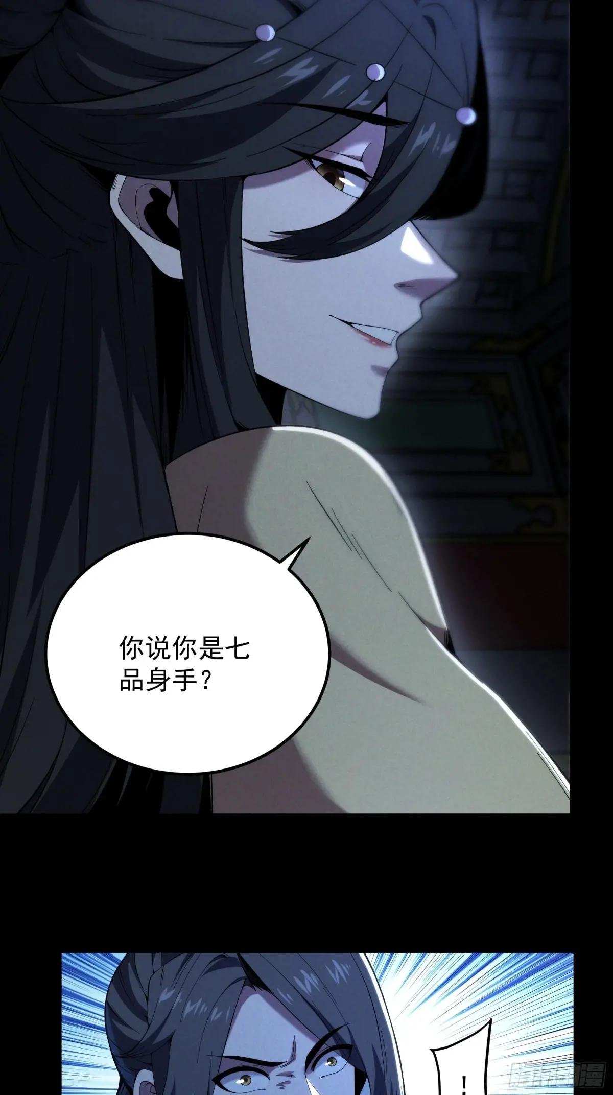 183.到此为止了