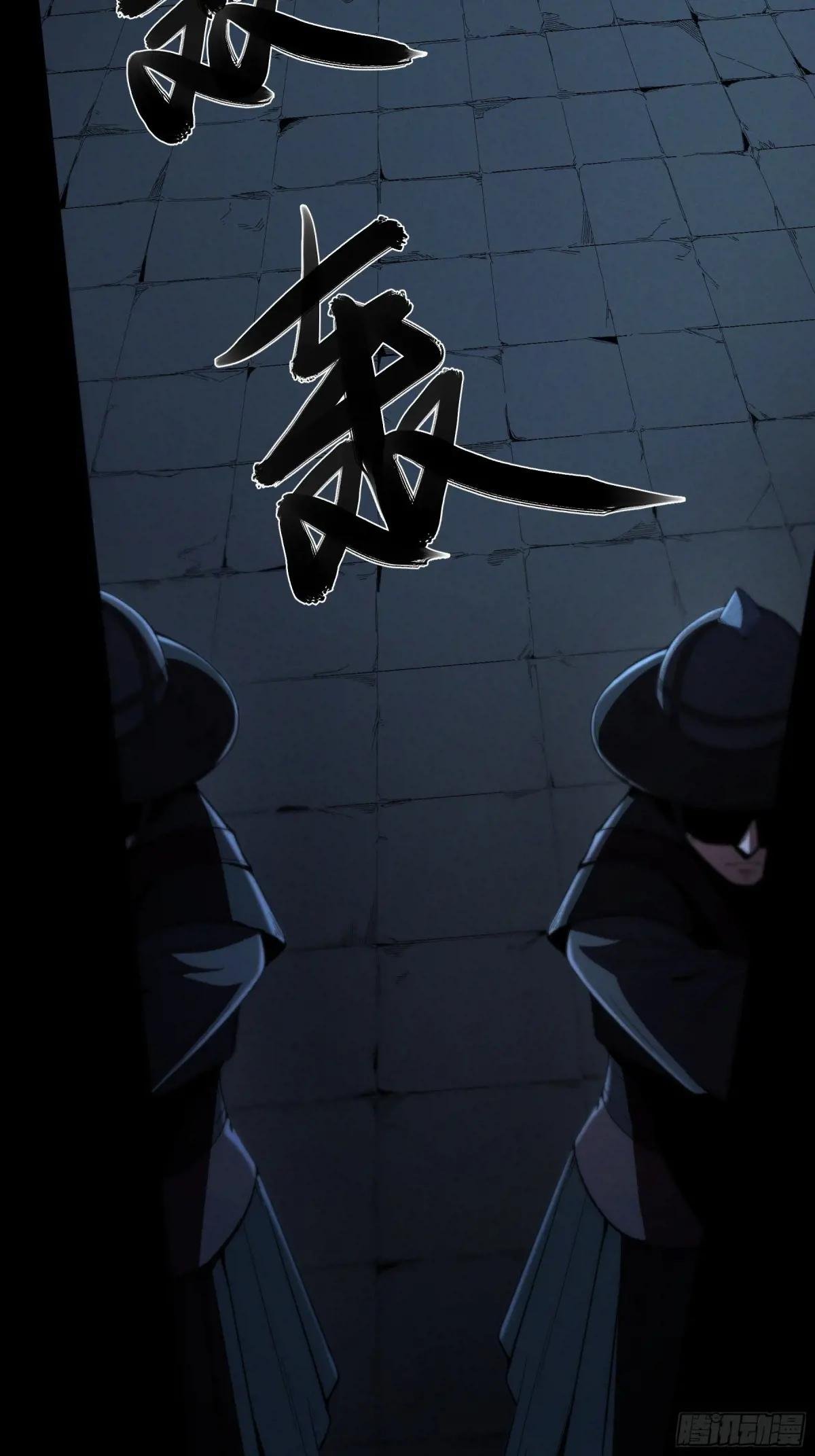 183.到此为止了