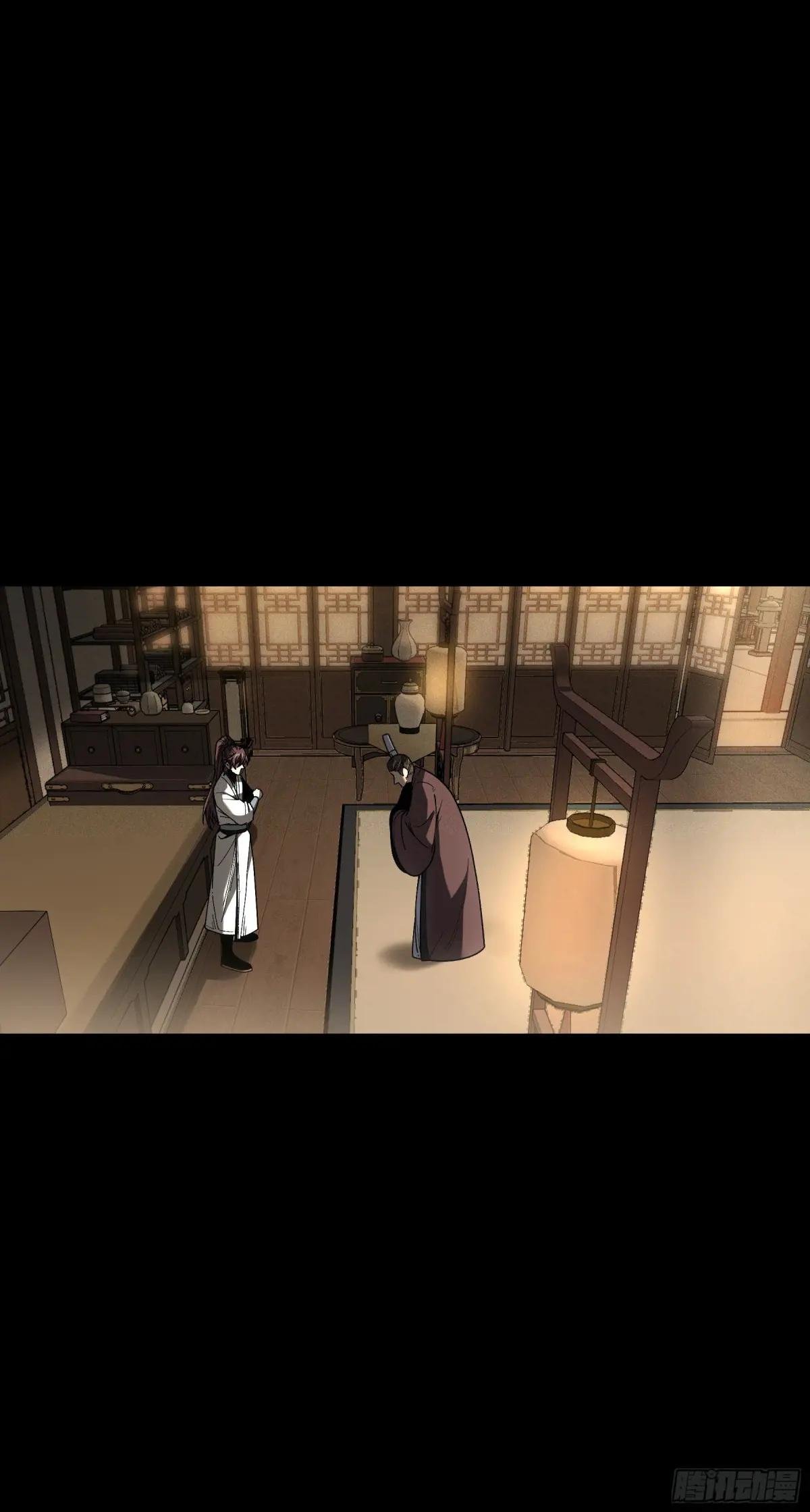 184.破局之法