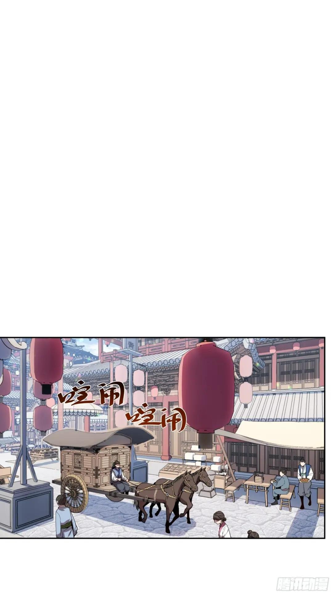 19.书贼