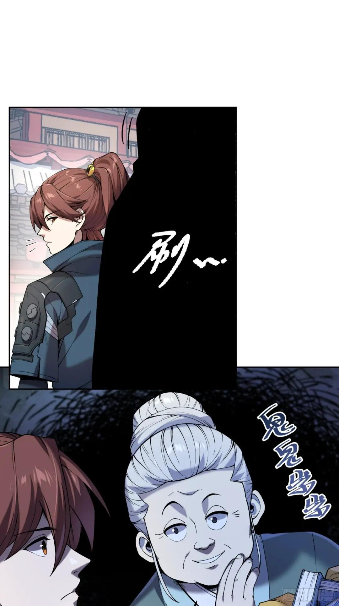 19.书贼