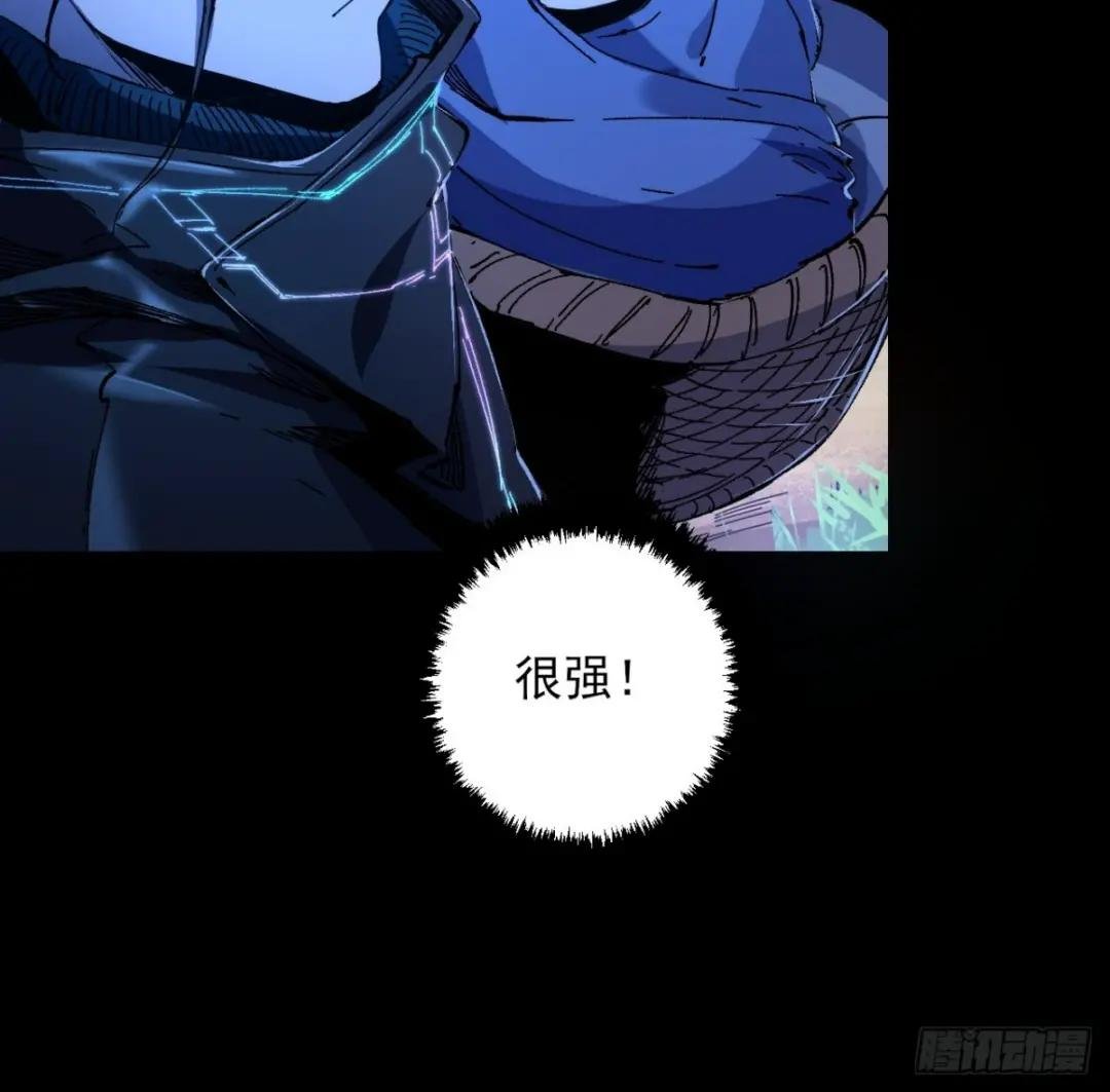 2.回到人世间