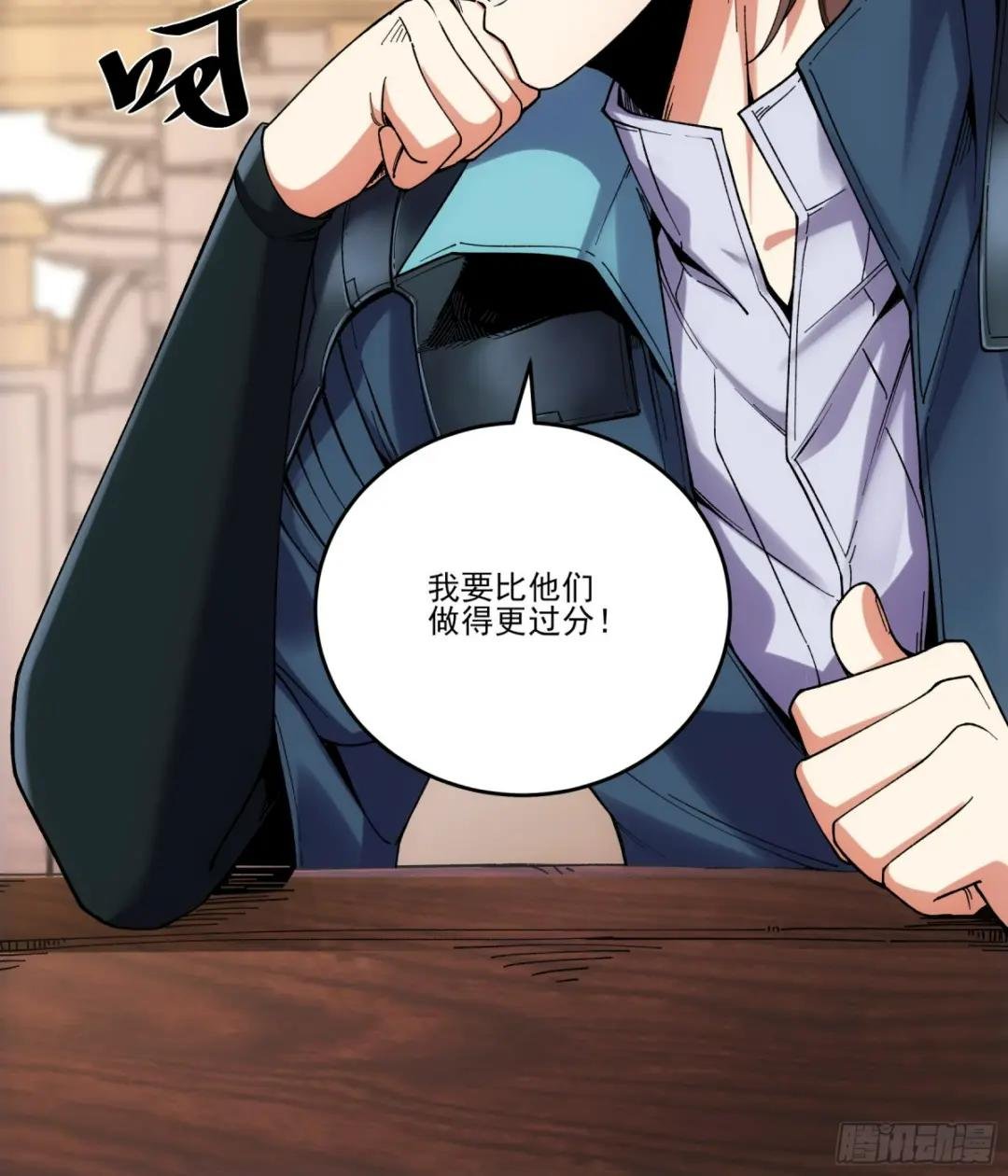 20.地摊文学也能做大做强