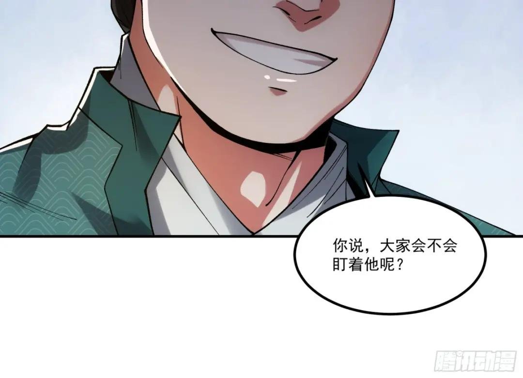 24.一份卷宗换一条命