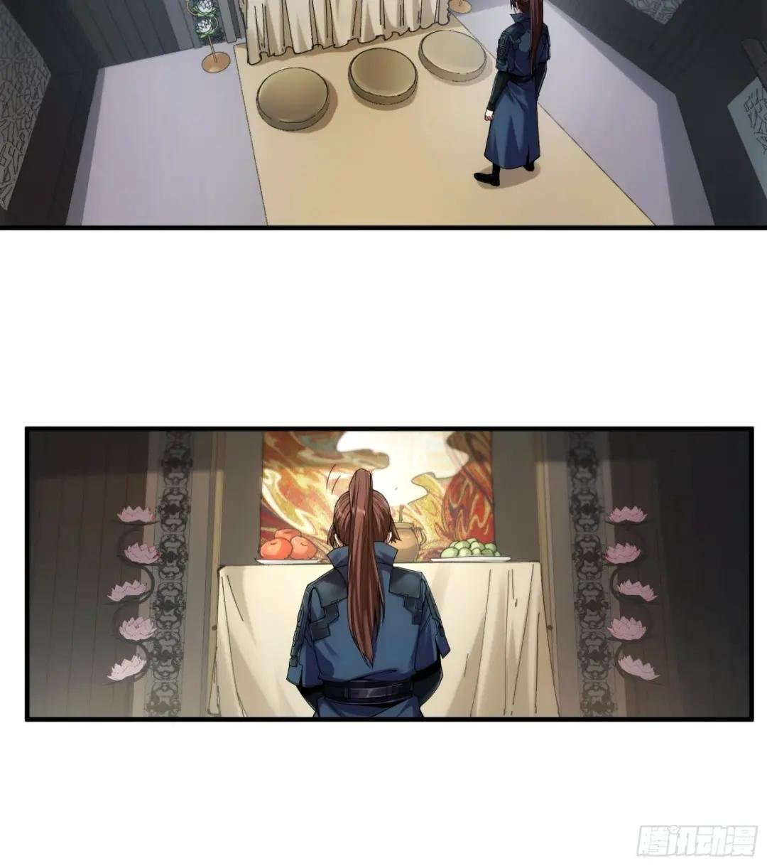 25.鸡腿姑娘