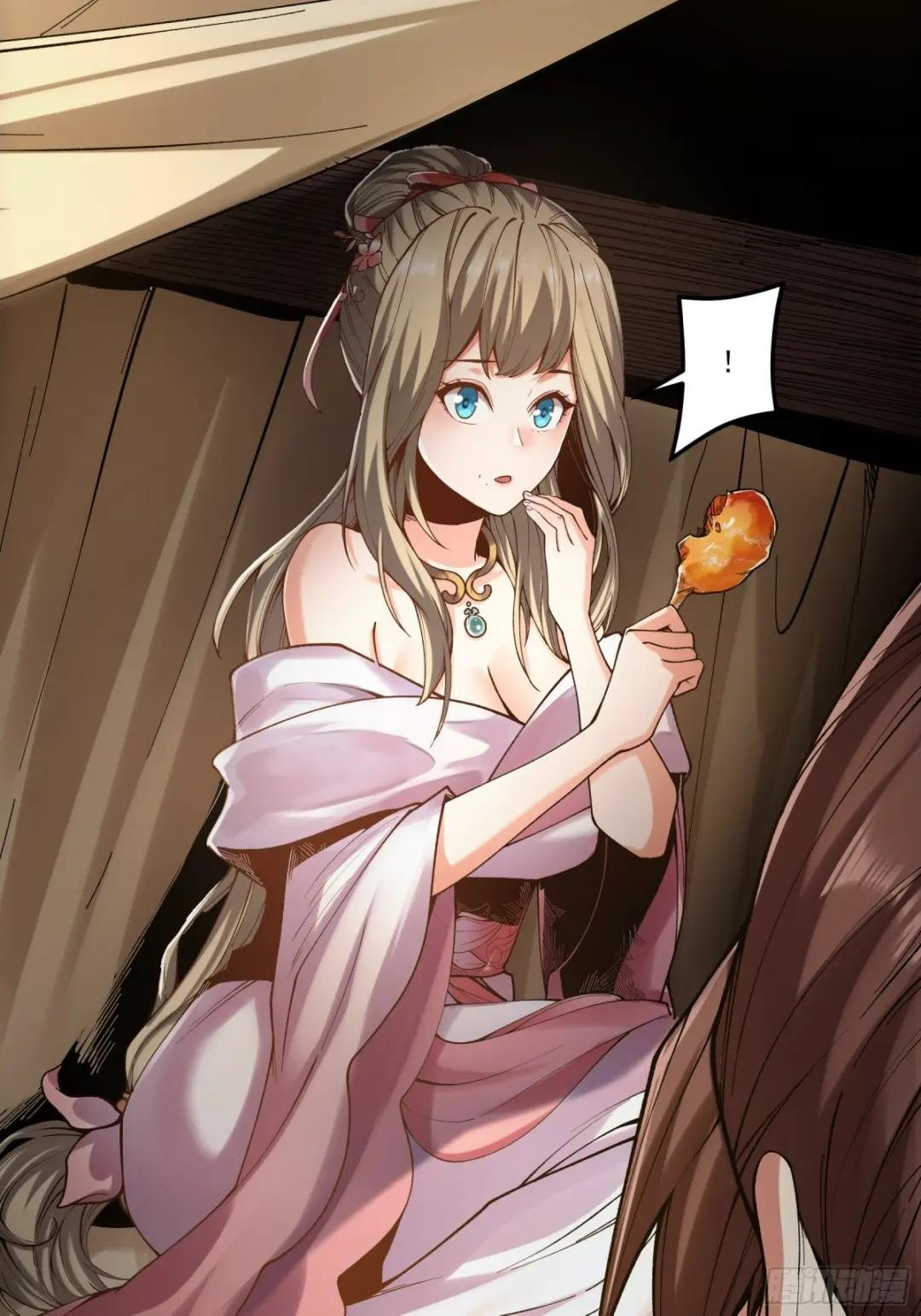 25.鸡腿姑娘