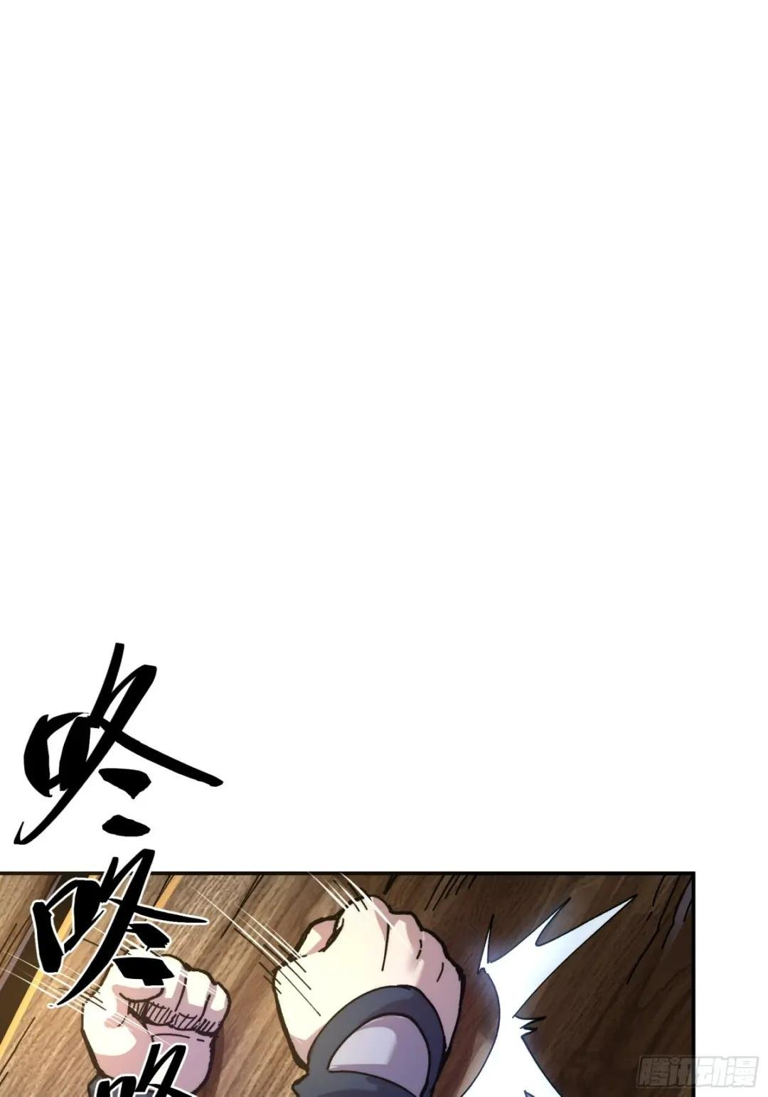 4.深夜来客