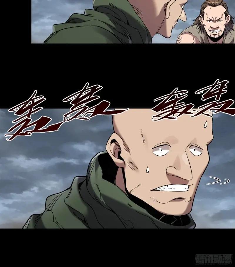 47.一切都在我的计划中