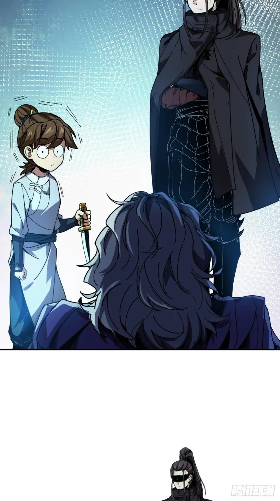 5.自己人