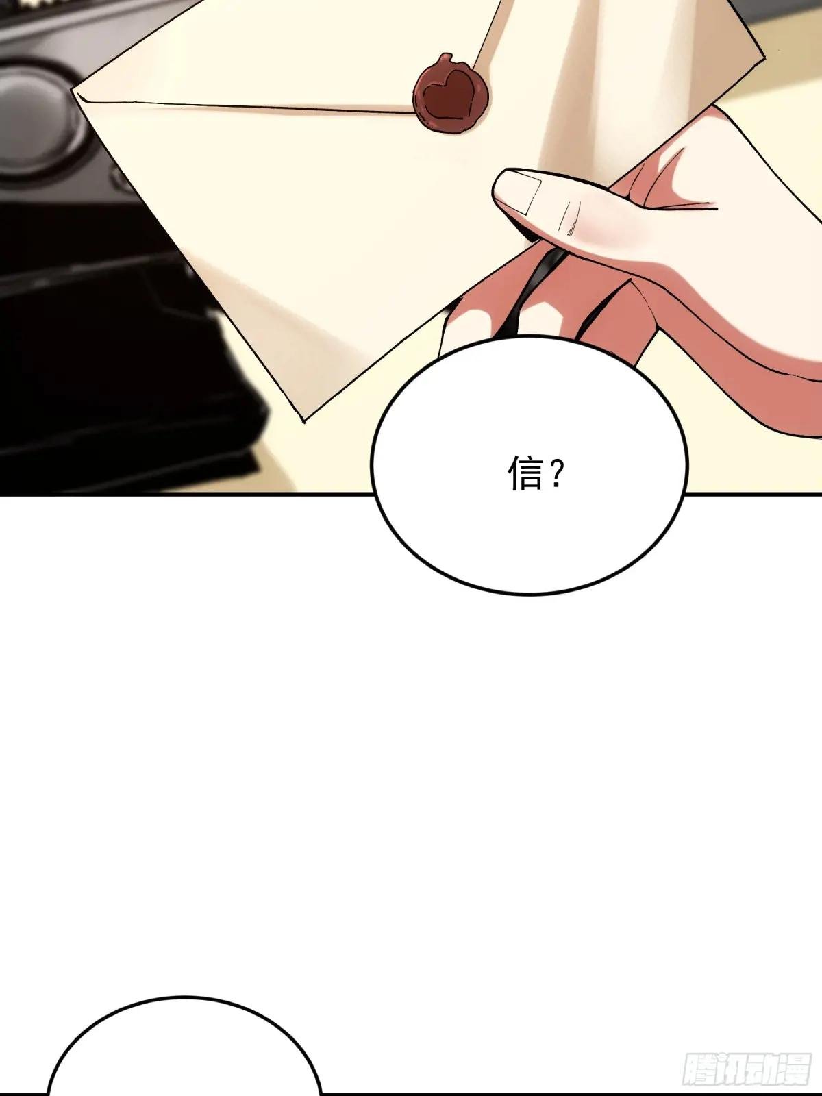 68.不只是枪？！