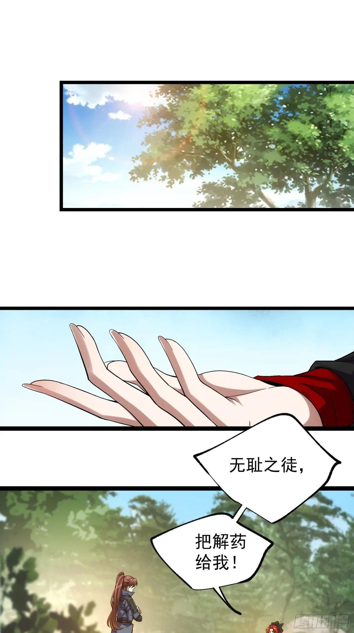 80.上京
