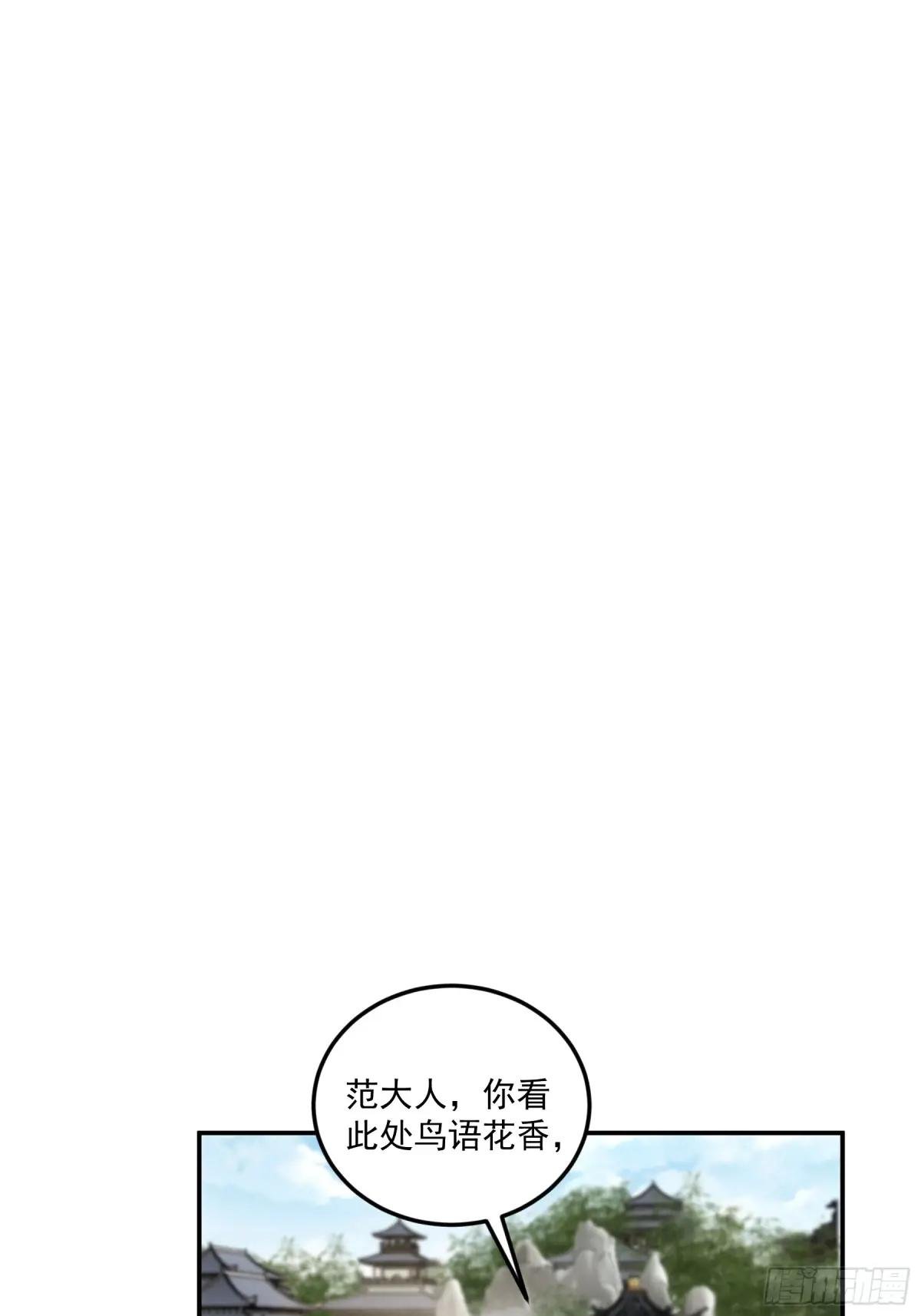 83.你在这演苦情剧呢