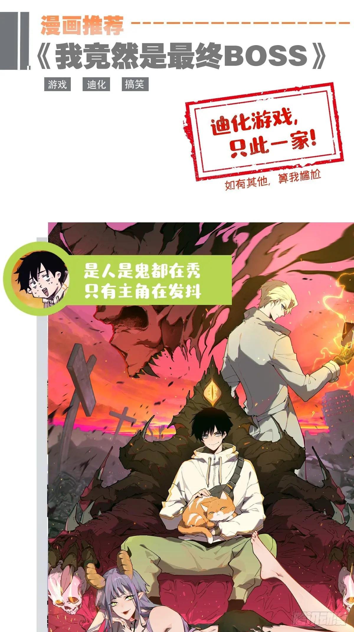 84.言冰云