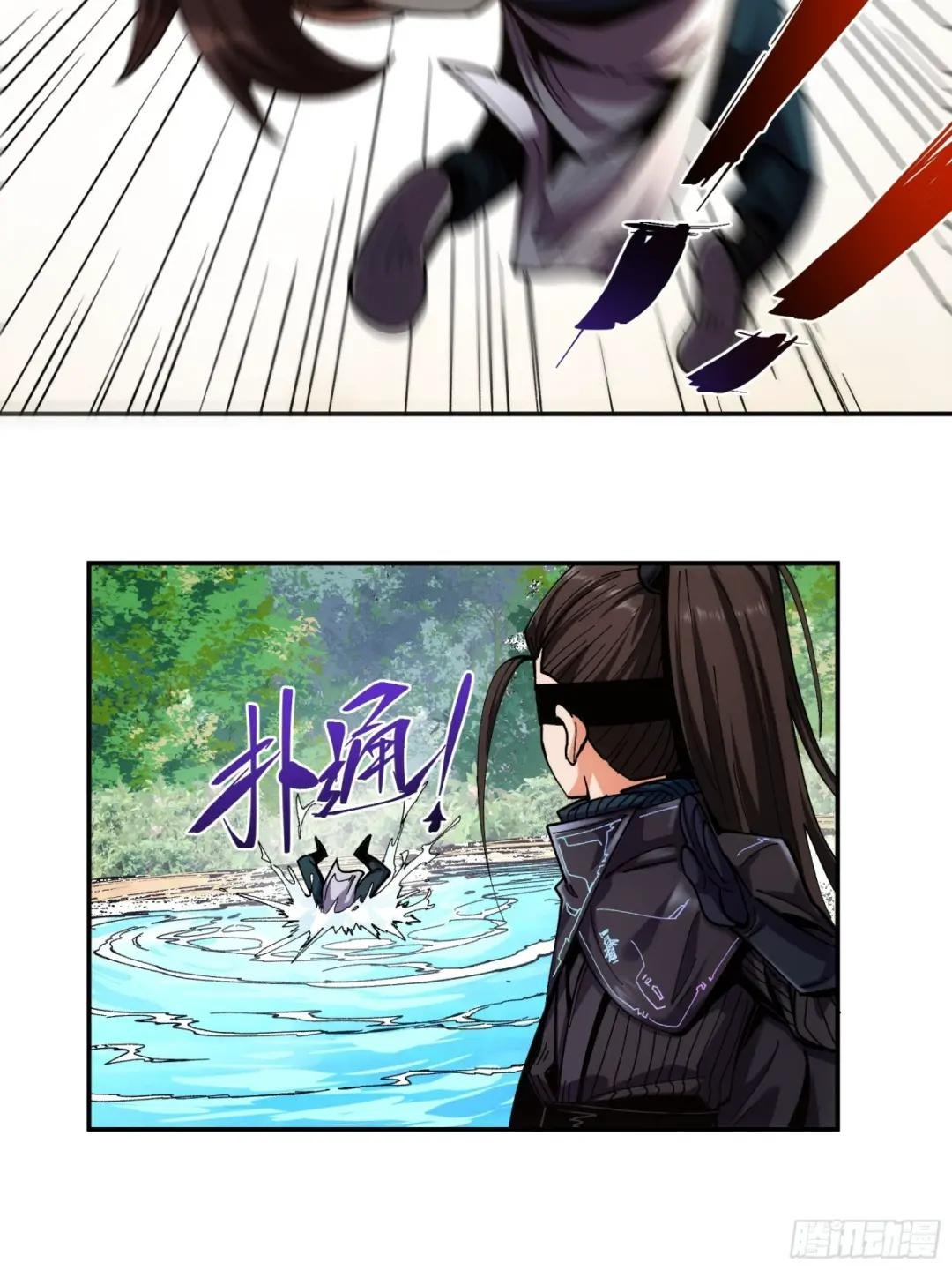 9.五竹叔好残忍
