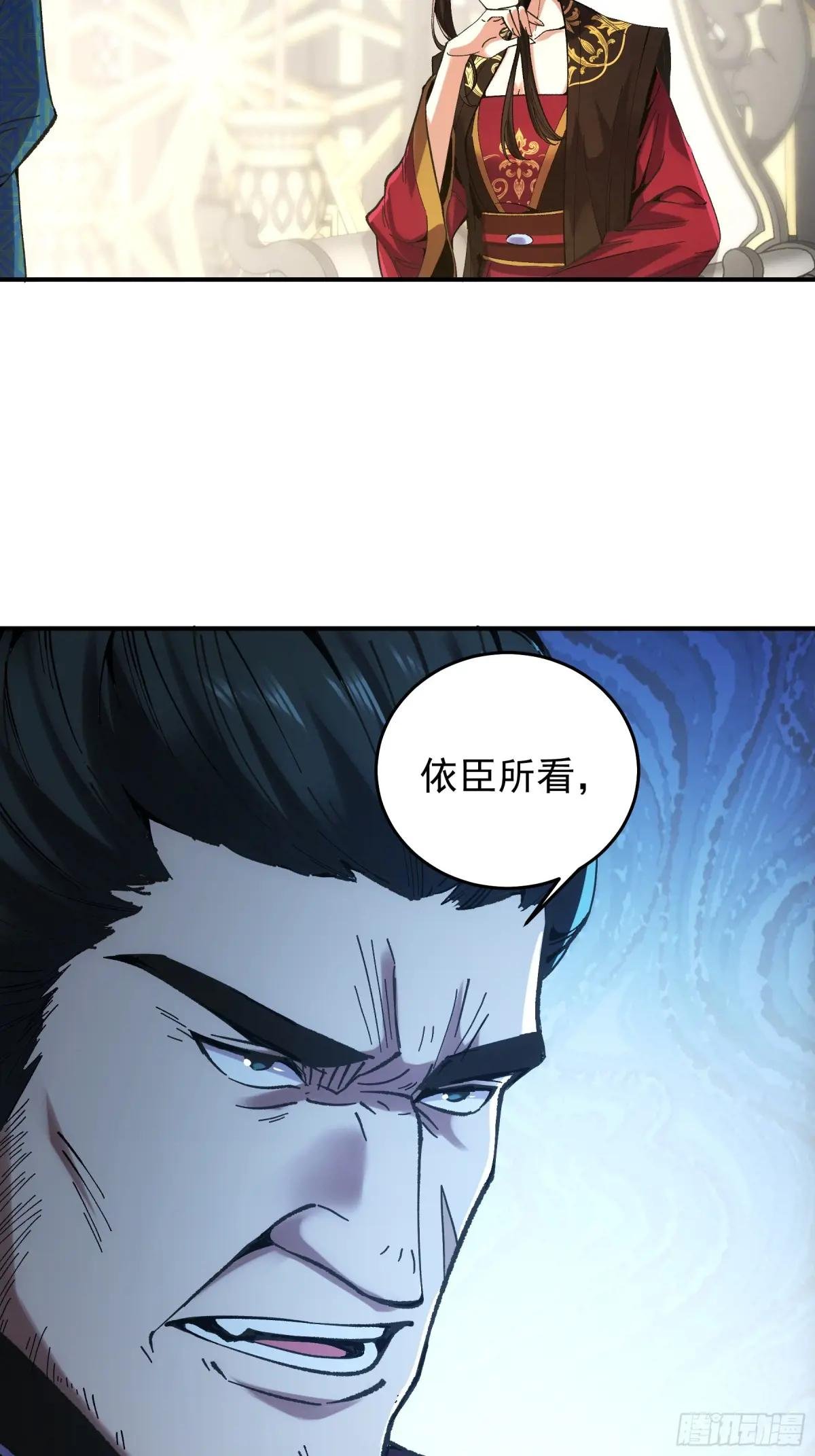 93.我们的恩怨