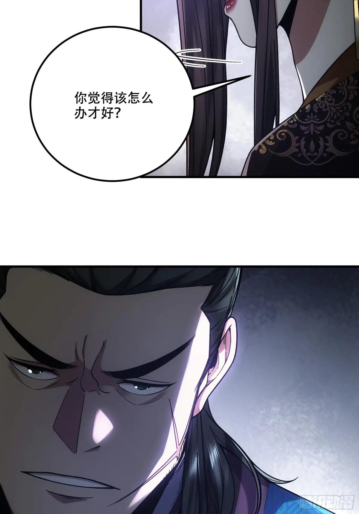 93.我们的恩怨