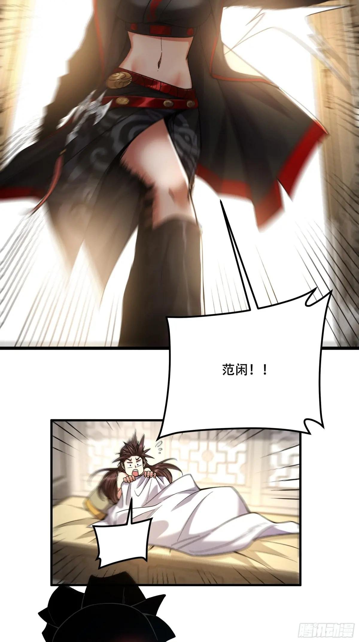 93.我们的恩怨