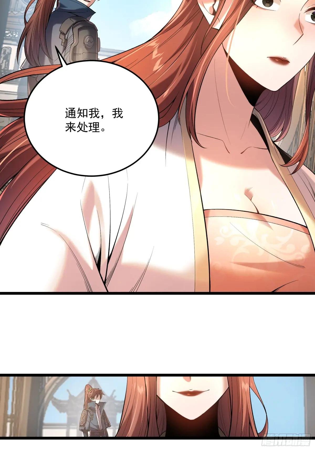 95.庄墨韩