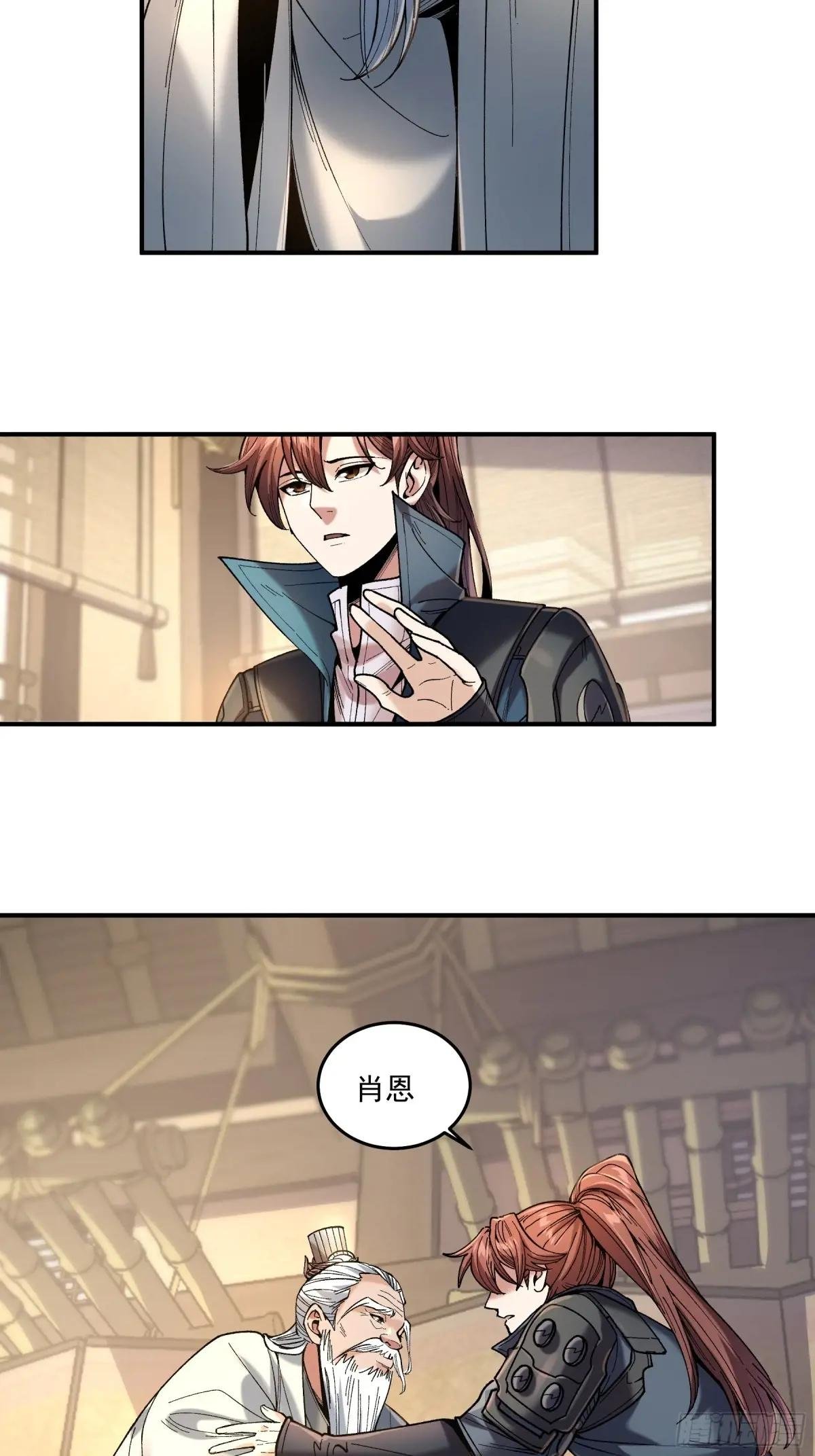 96.回程