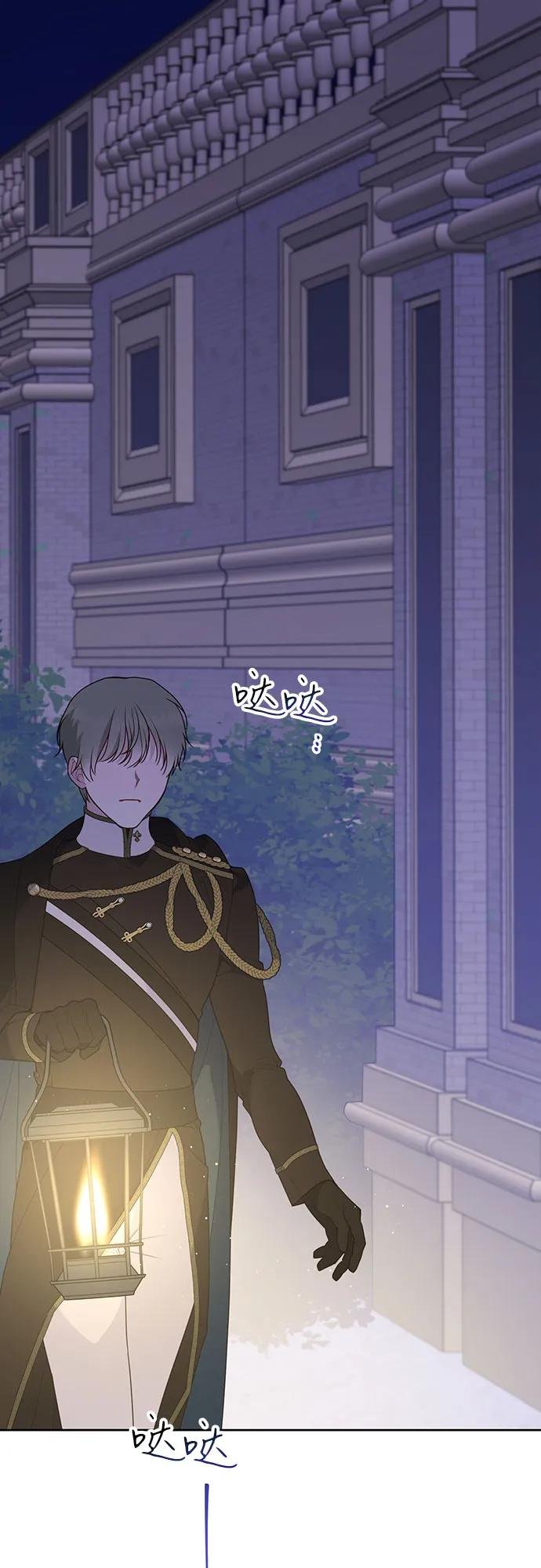[第107话] 让我女儿害怕的