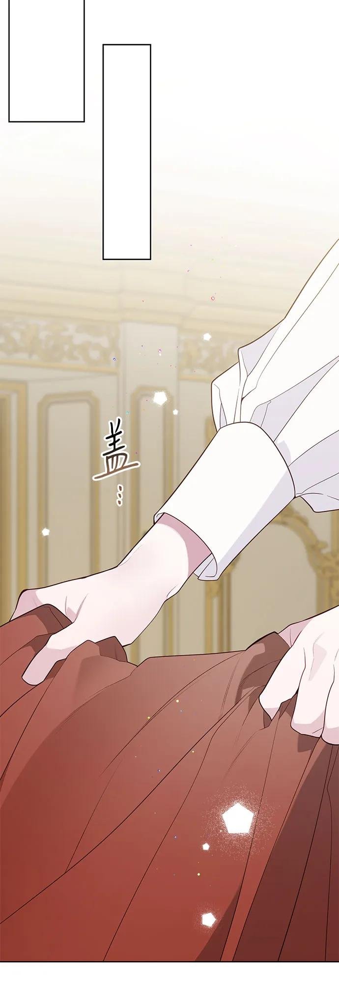 [第111话] 奥司卡的心意
