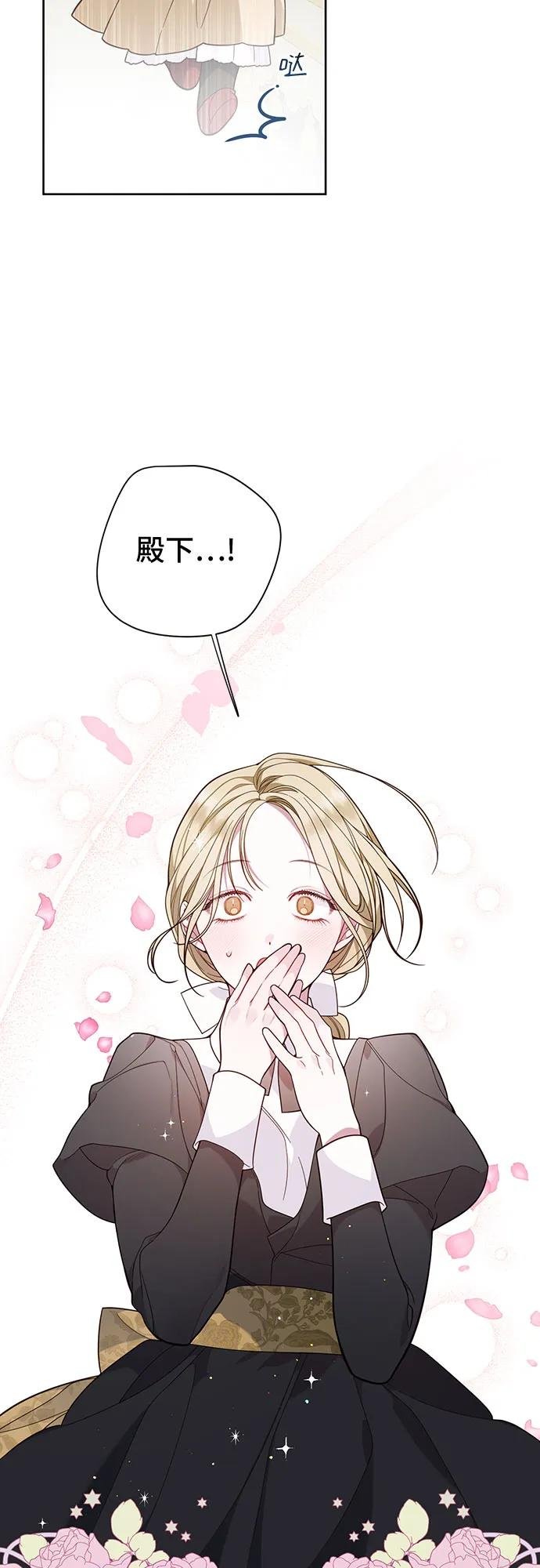 [第17话] 牙痛