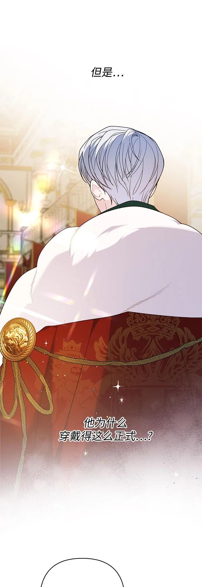 [第23话] 这个国家没希望了
