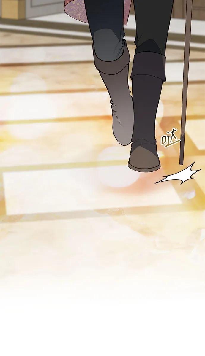 [第24话] 始嘤！