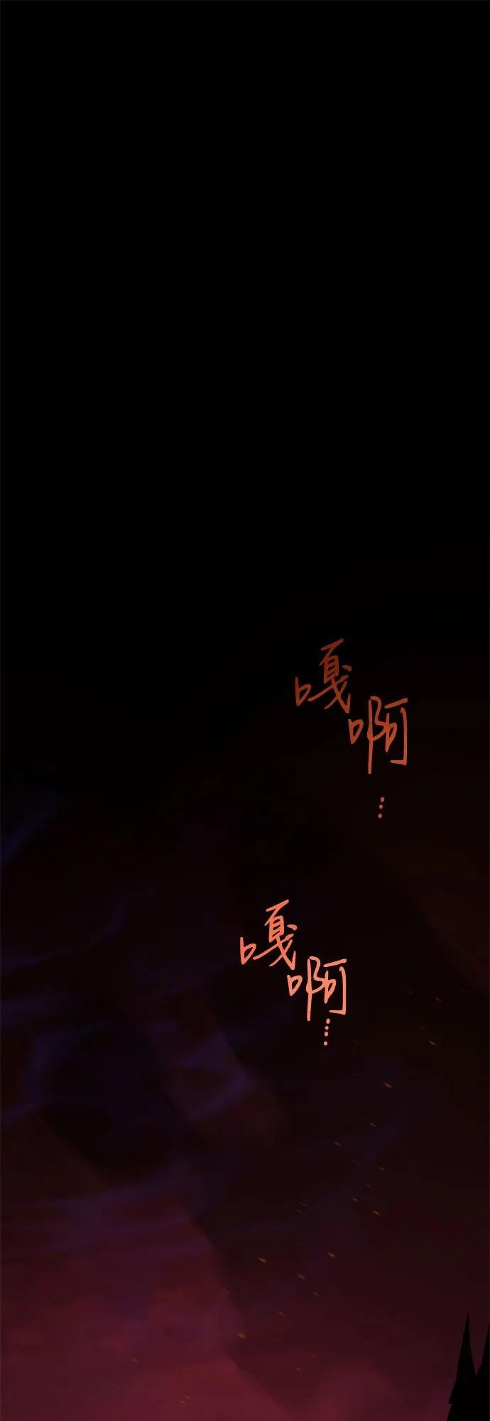 [第25话] 已经过去四个月了
