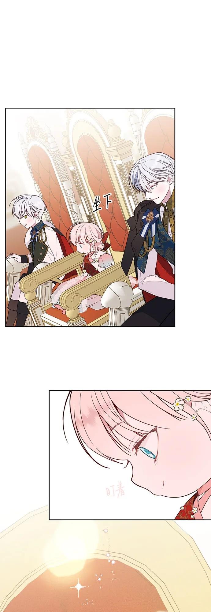 [第36话] 哦想要更哆!