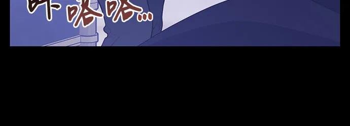 [第44话] 爸爸