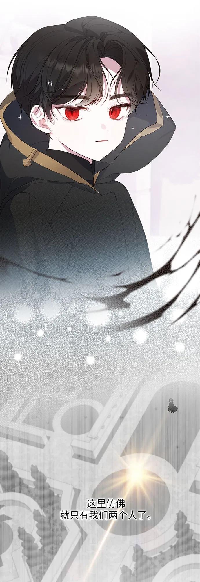 [第6话] 德布林的恶魔