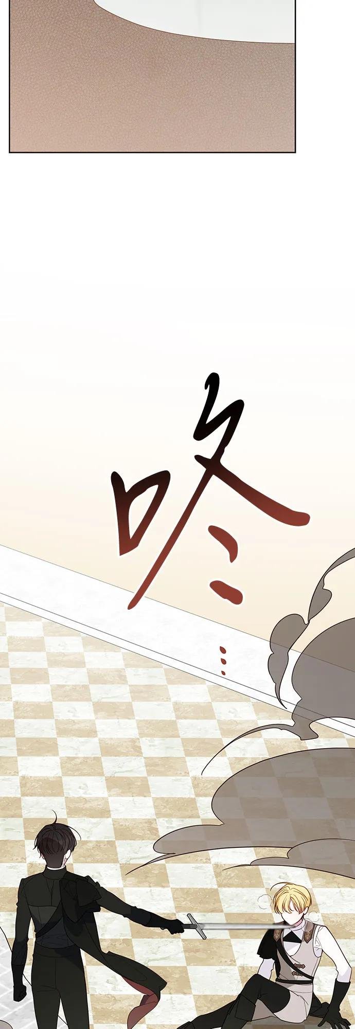 [第82话] 半决赛