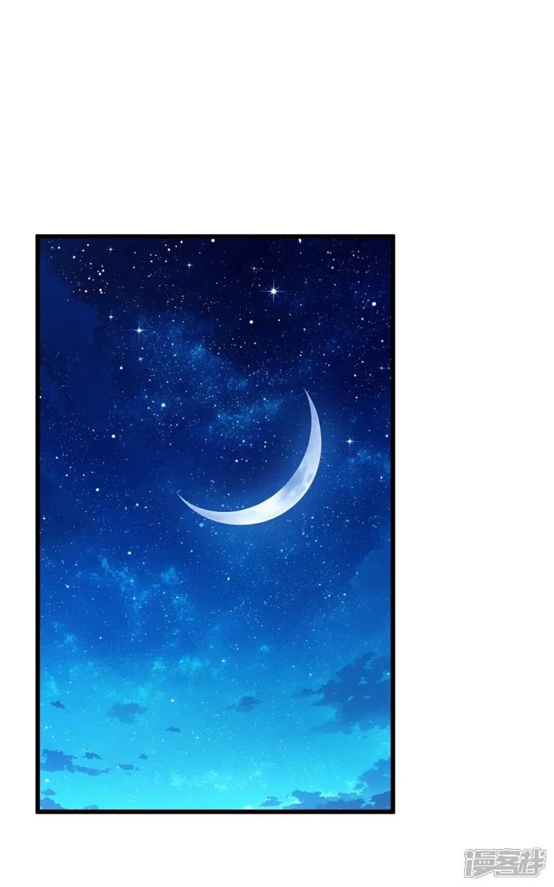 第5话 什么样的渣男我捏不死？