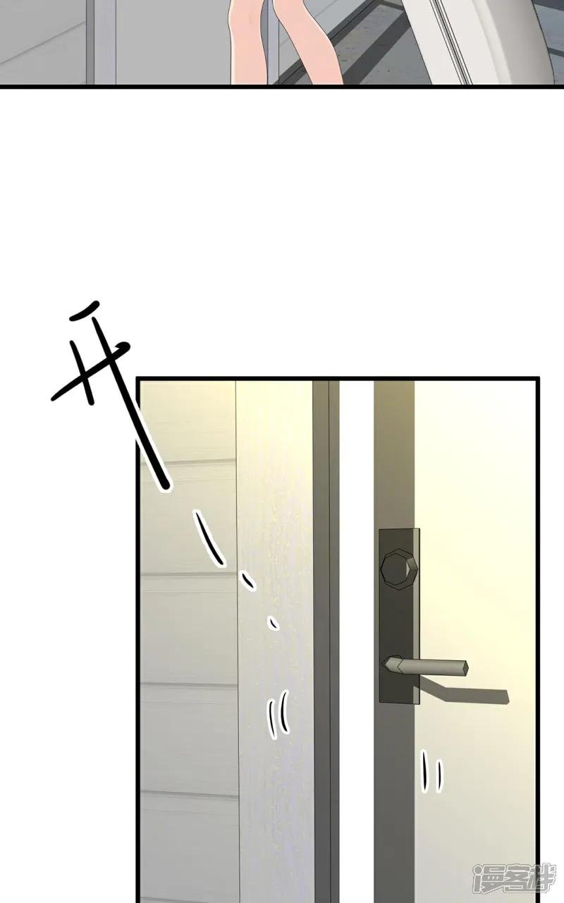 第5话 什么样的渣男我捏不死？
