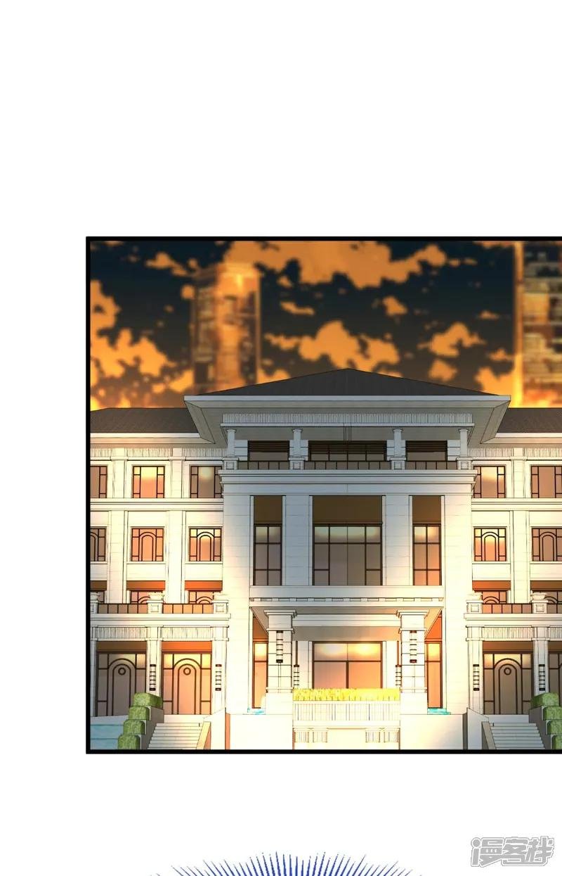 第5话 什么样的渣男我捏不死？