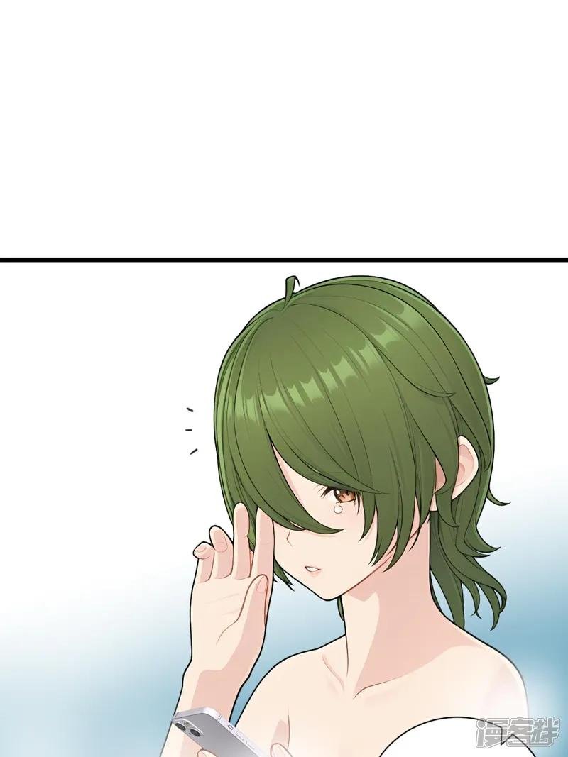 第5话 什么样的渣男我捏不死？