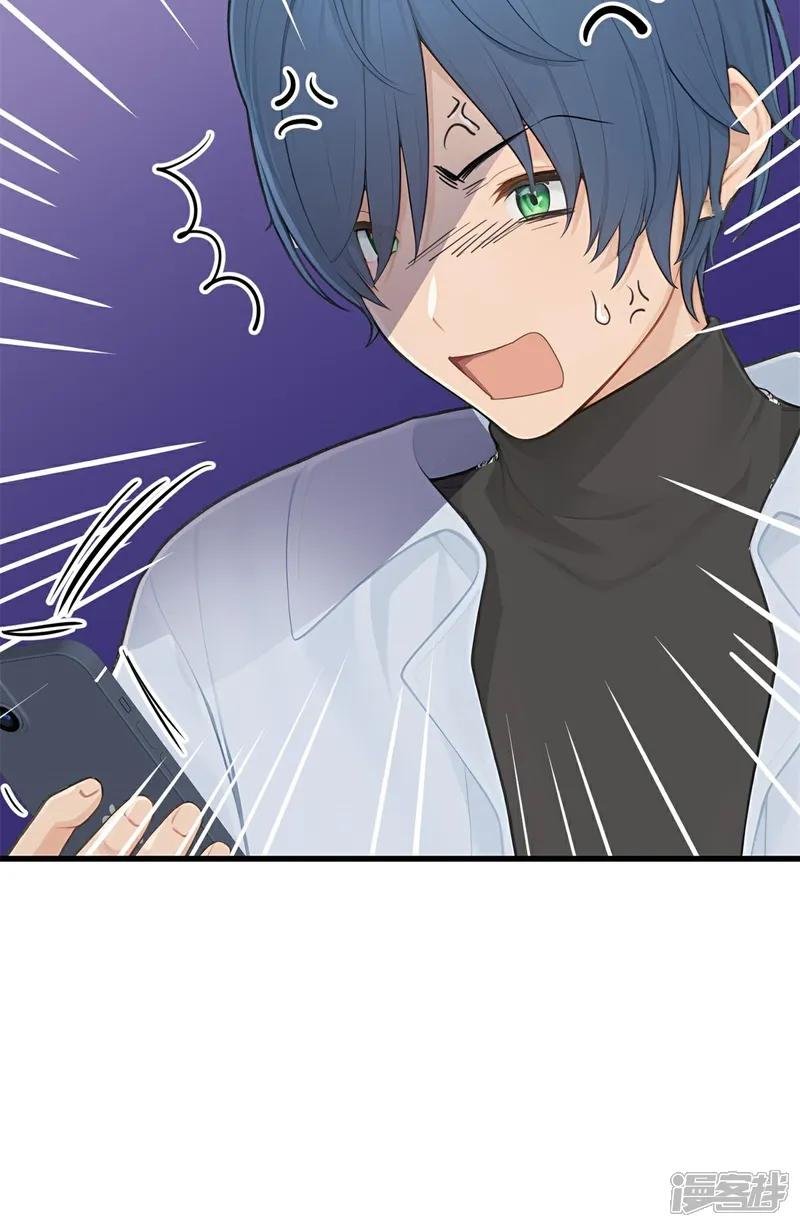 第6话 上点难度
