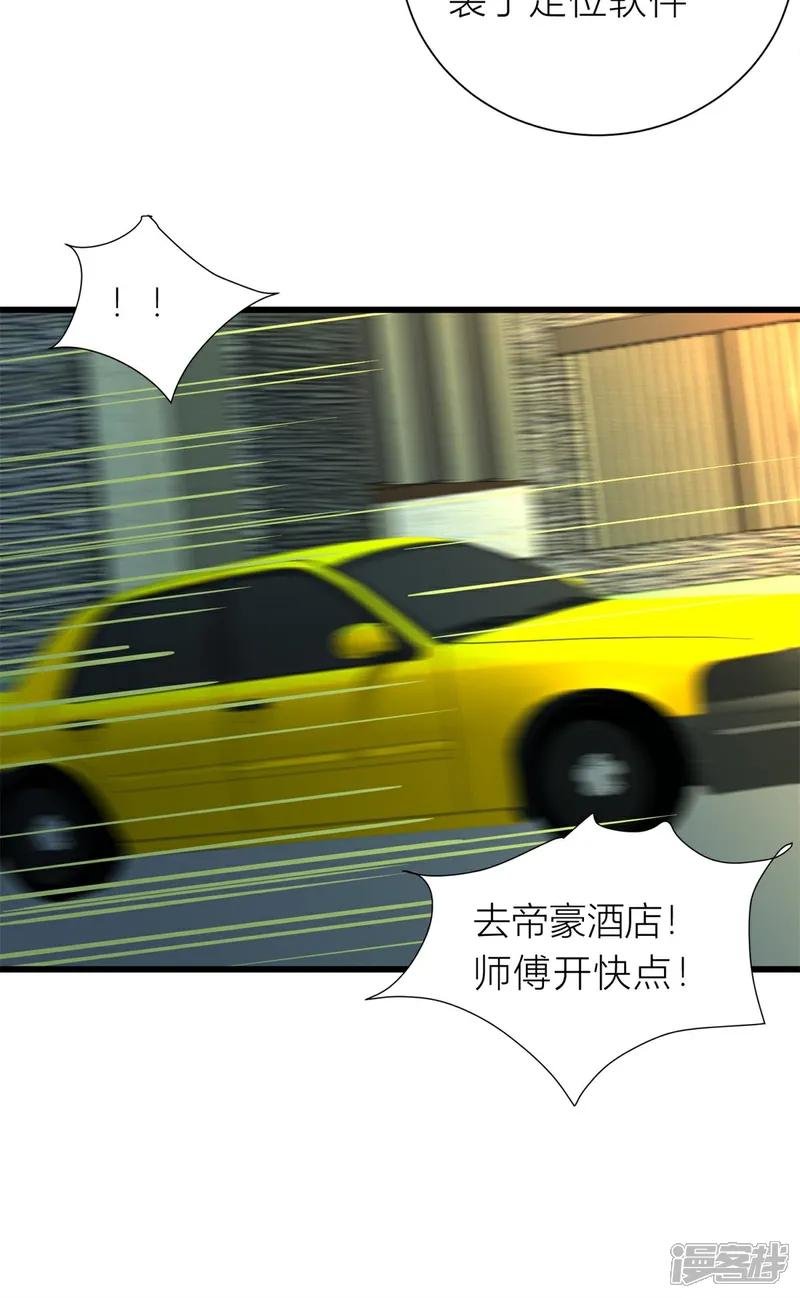 第6话 上点难度